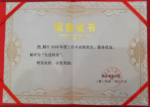 微信图片_20190203092421.jpg 微信图片_20190203092421.jpg