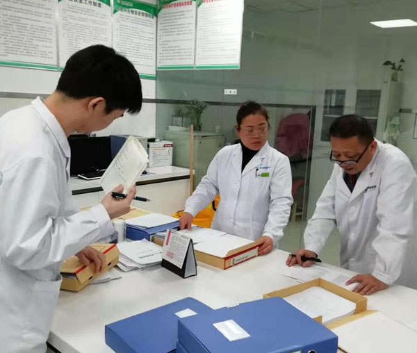 微信图片_20191211171001.jpg 微信图片_20191211171001.jpg