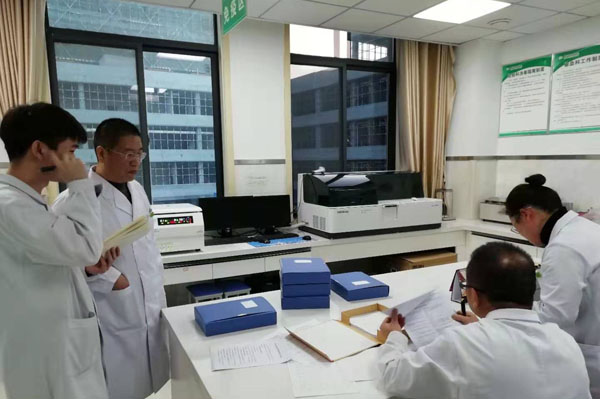 微信图片_20191211171022.jpg 微信图片_20191211171022.jpg