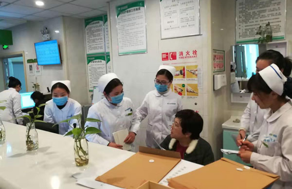 微信图片_20191211171055.jpg 微信图片_20191211171055.jpg
