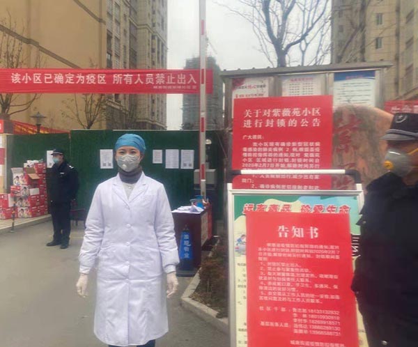 微信图片_20200208175611.jpg 微信图片_20200208175611.jpg