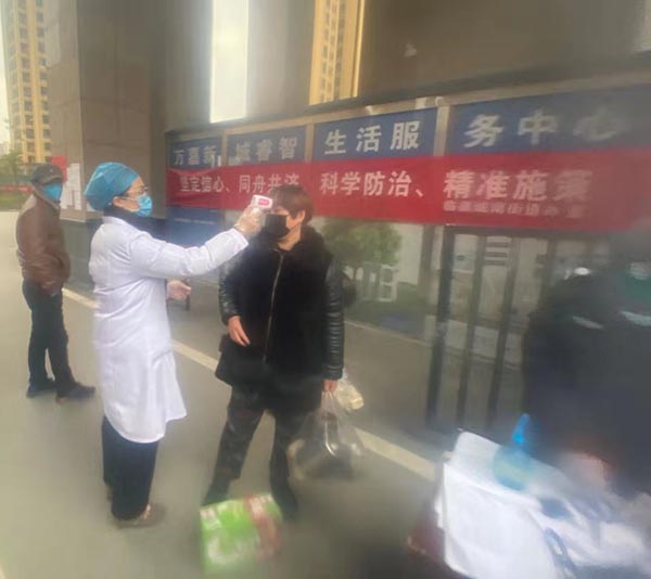 微信图片_20200208175620.jpg 微信图片_20200208175620.jpg
