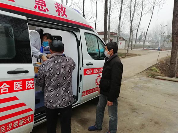 微信图片_20200214223350.jpg 微信图片_20200214223350.jpg