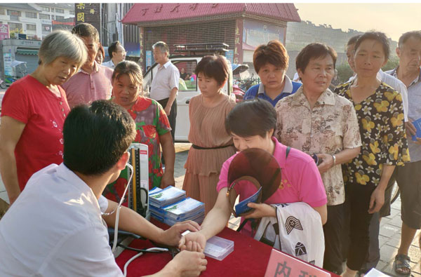 微信图片_20180825150441.jpg 微信图片_20180825150441.jpg