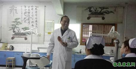 耳穴3.jpg 耳穴3.jpg