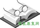 u=117369670,801069935&fm=0&gp=0.jpg u=117369670,801069935&fm=0&gp=0.jpg