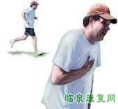 慢支.jpg 慢支.jpg